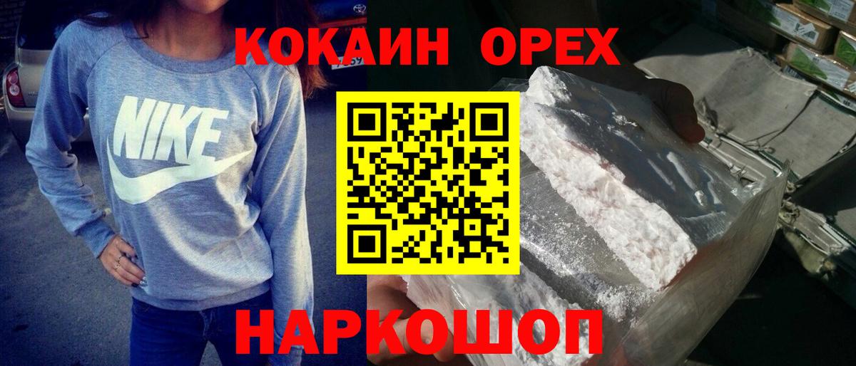 APVP Краснознаменск