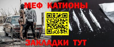 экстази Комсомольск-на-Амуре