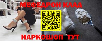 mix Коммунар