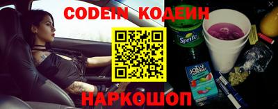 спиды Конаково