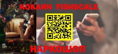экстази Комсомольск-на-Амуре