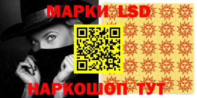 спиды Конаково