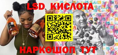 дистиллят марихуана Краснознаменск