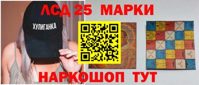 экстази Комсомольск-на-Амуре