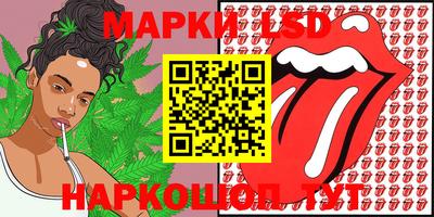 экстази Комсомольск-на-Амуре