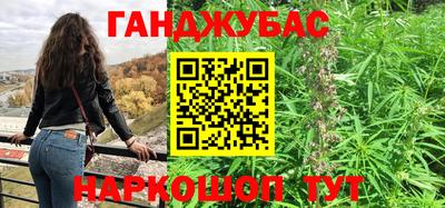 экстази Комсомольск-на-Амуре