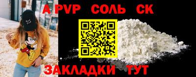 mix Коммунар
