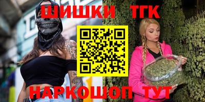 mix Коммунар