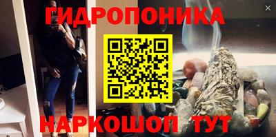 экстази Комсомольск-на-Амуре