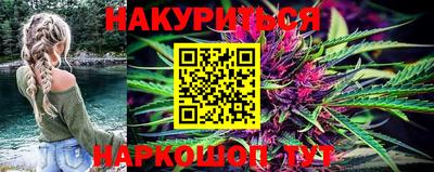 а пвп мука Краснодар