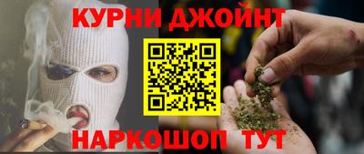 спиды Конаково