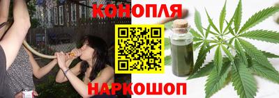 спиды Конаково