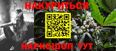 экстази Комсомольск-на-Амуре