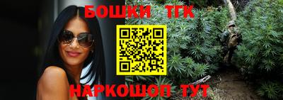 mix Коммунар
