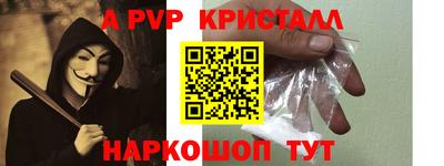 экстази Комсомольск-на-Амуре