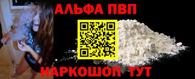 mix Коммунар