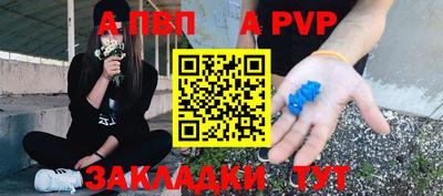 mix Коммунар