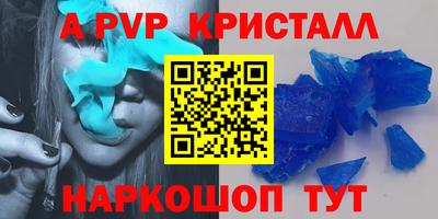 экстази Комсомольск-на-Амуре