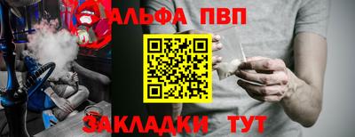 экстази Комсомольск-на-Амуре