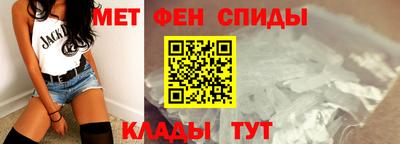 mix Коммунар