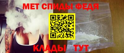 экстази Комсомольск-на-Амуре