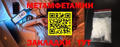 mix Коммунар