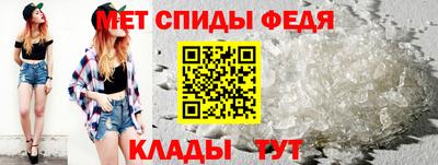 экстази Комсомольск-на-Амуре
