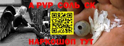 mix Коммунар