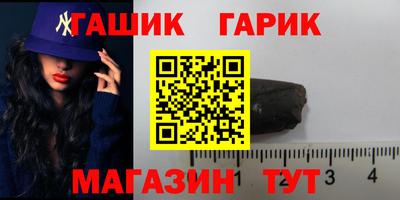спиды Конаково
