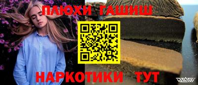 спиды Конаково