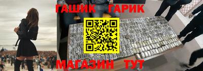экстази Комсомольск-на-Амуре