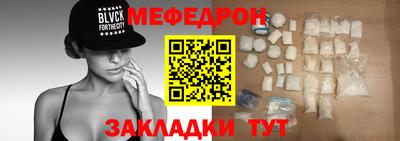 спиды Конаково