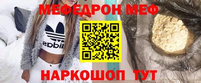 спиды Конаково