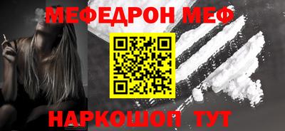 спиды Конаково