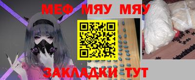экстази Комсомольск-на-Амуре
