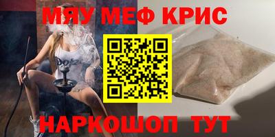 mix Коммунар