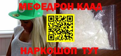 спиды Конаково